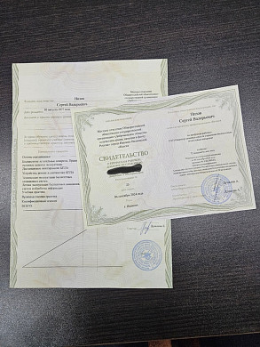 Глава Ивановского района прошел обучение на оператора БПЛА
